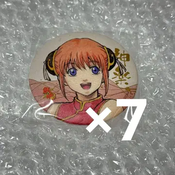 은혼 카구라 J-World 화조풍월 와시 캔뱃지 7종 세트