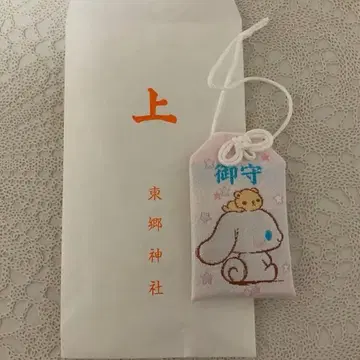 [새상품] 도고 신사 산리오 캐릭터 건강 부적 시나모롤