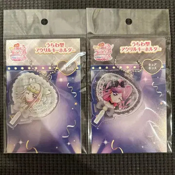 큐어 큔 큐어 키스 부채형 아크릴 키링 프리큐어