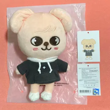 StrayKids SKZOO PLUSH 봉제 인형 퍼핌 승민