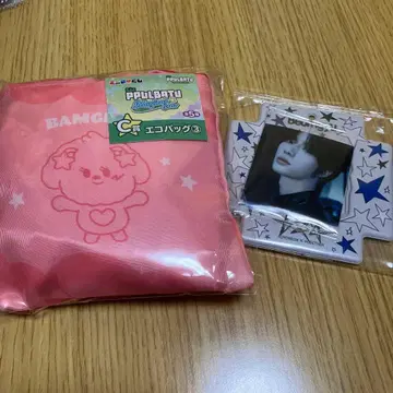 뿔바투 밤굿 에코백 범규 tomorrowxtogether