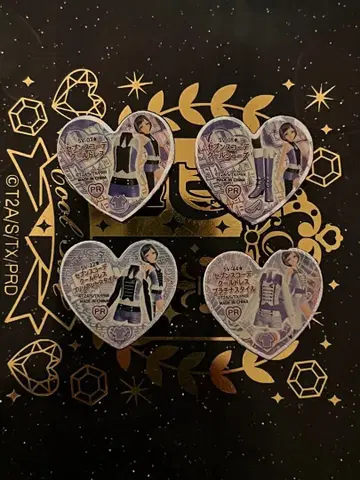 프리즘스톤 세븐스 코디 이토