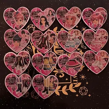 프리즘스톤 서프라이즈 묶음 판매