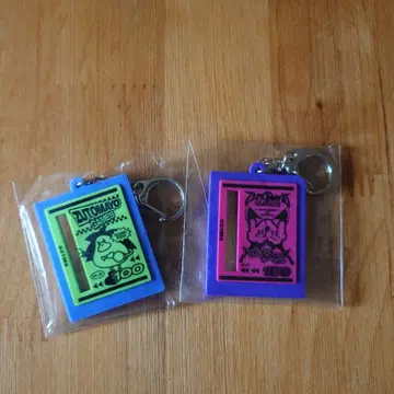 계속 한밤중이면 좋을 텐데. 가챠 2종