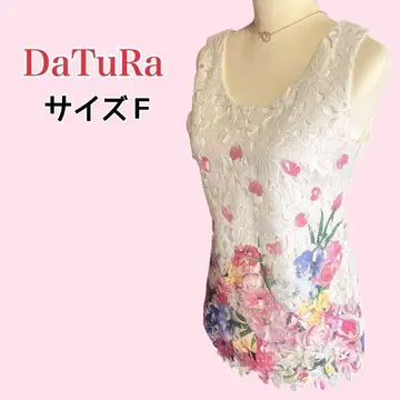 DaTuRa 레이스 꽃무늬 탱크탑 y2k 헤이세이 갸루 페어리 그런지 F