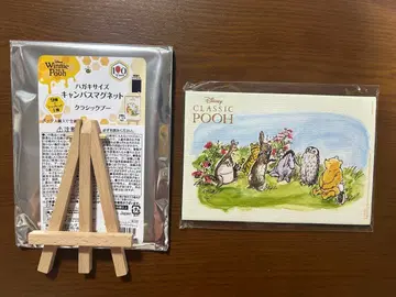 곰돌이 푸 전시회 100주년 한정판 캔버스 마그넷 클래식 푸