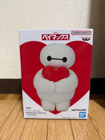 베이맥스 피규어 프라이스