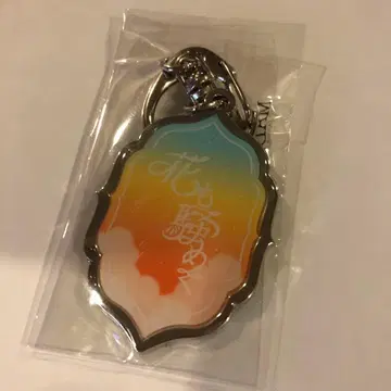 요루시카 일인칭 가챠 키링 꽃도 술렁인다