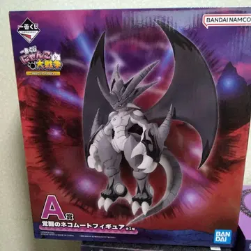 각성의 네코무트 피규어 제일복권 A상 냥코 대전쟁