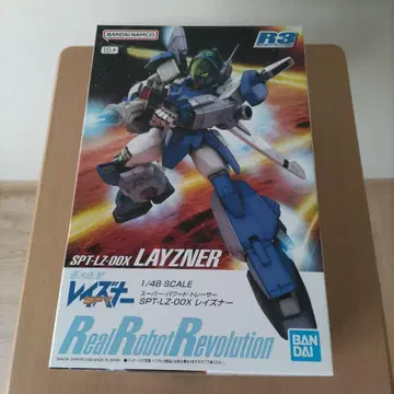 반다이 SPT-LZ-00X 레이즈너 LAYZNER 1/48
