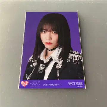 이코라부 노구치 이오리 브로마이드 저주해줘 저주해줘