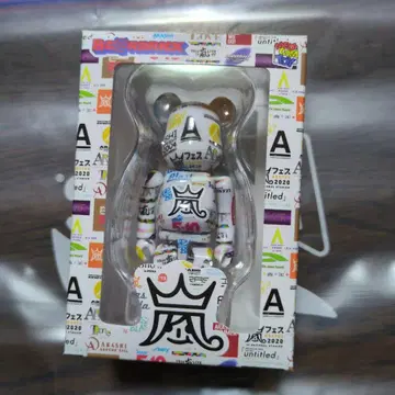 ARASHI 2026 베어브릭 아라시