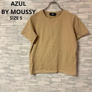 아줄바이마우지 티셔츠 [S] 베이지 심플 돌려입기 좋은 면