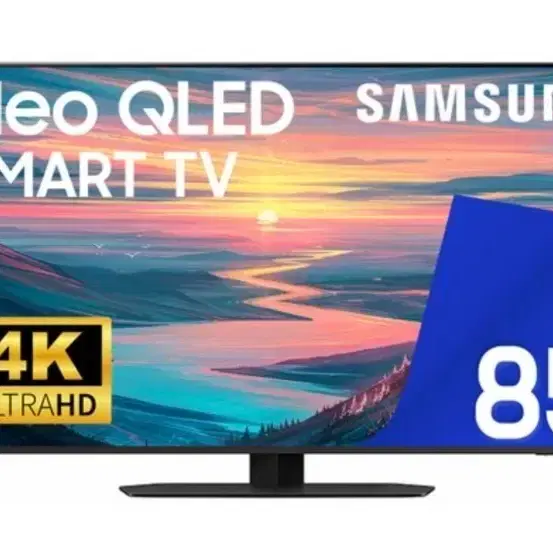 삼성 최상급 85인치 NEO QLED TV 한정판매 !