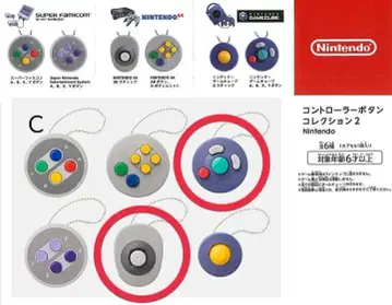 닌텐도 컨트롤러 버튼 컬렉션 2 가챠 C 큐브 버튼 64 스틱