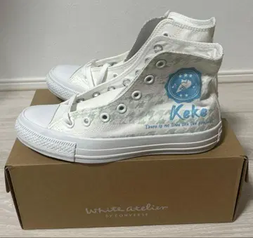 레어 CONVERSE x 러브 라이브! 슈퍼스타!! 토가 코코 스니커즈