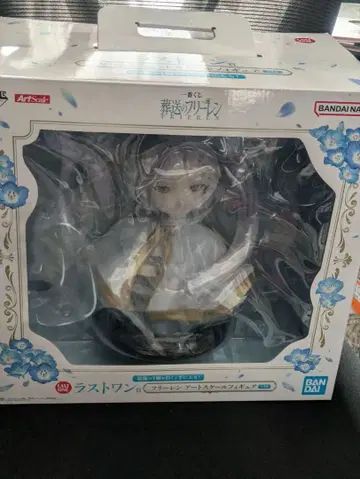 장송의 프리렌 제일복권 라스트원상 프리렌 아트 스케일 피규어