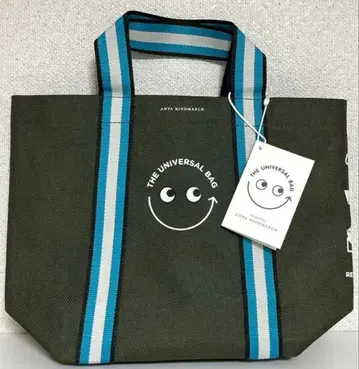 새상품 안야 힌드마치 Universal Bag 유니버셜 백 mini