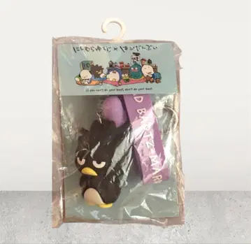 니시무라 유우지 하피단부이 밧토바츠마루 산리오 백참 한정판