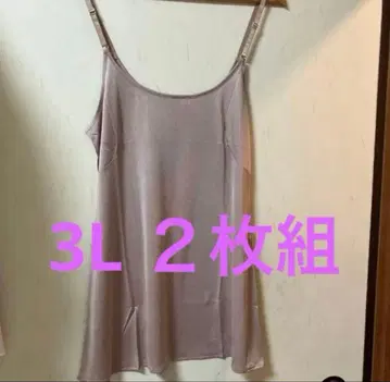 실크 니트 슬립 3L 2장 세트