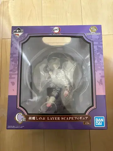 귀멸의 칼날 C상 LAYER SCAPE 피규어 제일복권
