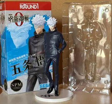 고죠 사토루 SPM 피규어