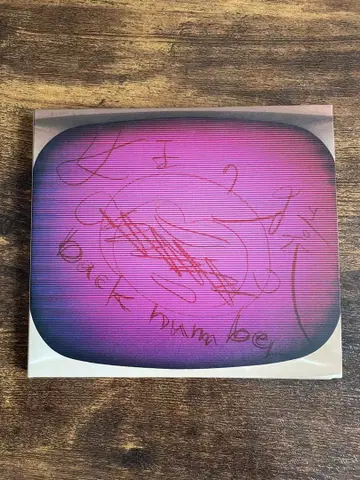 backnumber 여왕의 원숭이 팬클럽 한정판