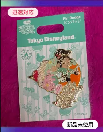미사용 새상품 디즈니 팔팔루자 바넬로피 핀 배지