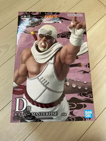 [미개봉] NARUTO 제일복권 윤회의 한탄과 평화의 가교 D상 킬러 비