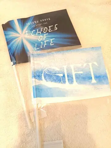 [ 미사용 ] 하뉴 유즈루 아이스 스토리 플래그 세트