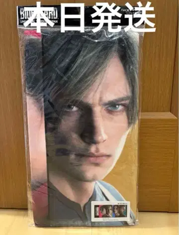 USJ 유니버셜 바이오하자드 페이스 타월