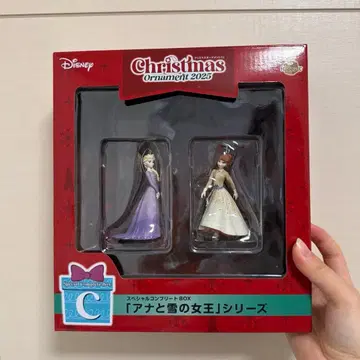 겨울왕국 엘사 디즈니 크리스마스 오너먼트 제일복권
