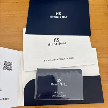 정품 그랜드세이코 Grand Seiko 보증서 미기입