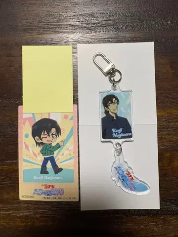 코난 선샤인 찰랑 깃털 달린 트레이딩 아크릴 키링 하기와라 켄지