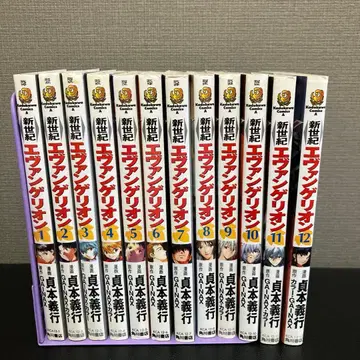 [ 새상품급 ] 신세기 에반게리온 1~12권 세트 비전권