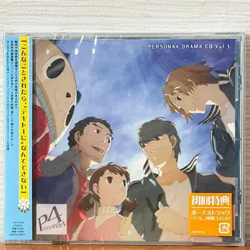 [ 미개봉/금 있음 ] 드라마 CD [ 페르소나 4 ] Vol.3