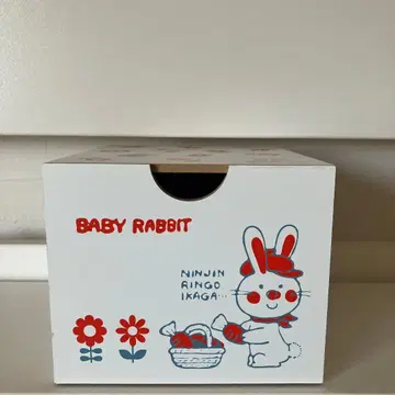 시모지마 플라워 서랍 박스 소품함