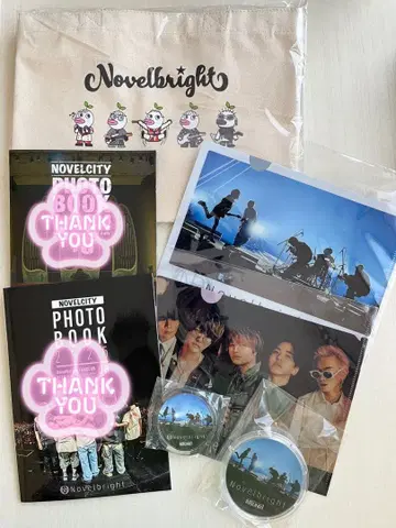 Novelbright 묶음 판매