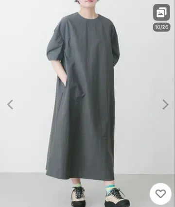 EKAL 원피스 [ UR TECH ] 나일론 타서 원피스 그레이