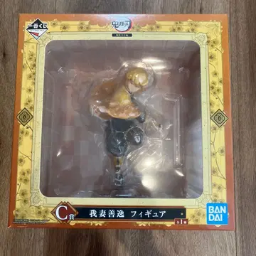 귀멸의 칼날 무한열차편 C상 아가츠마 젠이츠