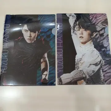 [ 미사용 ] 하뉴 유즈루 선수 RE_PRAY 클리어 파일 2장 세트