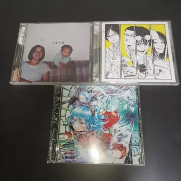 신세이캄맛테챤 CD 세트 묶음 판매