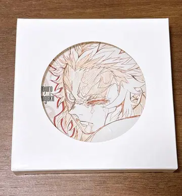 귀멸의 칼날 무한열차편 원화 코스터 렌고쿠 쿄쥬로