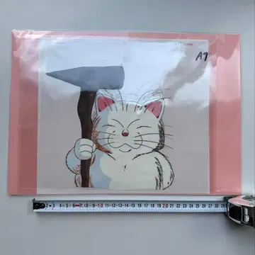 드래곤볼 카린님 애니메이션 셀화