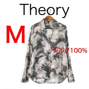 H7104 띠어리 실크 100% 긴팔 셔츠