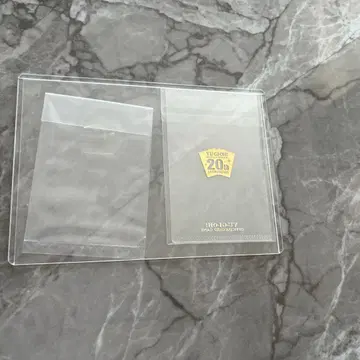 유희왕 푸른 눈 백룡 스테인리스 로더만