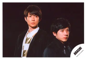 아라시 아이바 마사키/니노미야 카즈나리 공식 사진 *1장