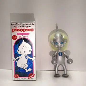 포피 우주인 피노피노 스머 포켓 피노피노 당시 물건