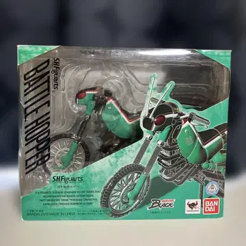 SHFiguarts 배틀 호퍼 가면라이더 BLACK 피규아트