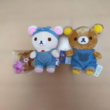 리락쿠마 봉제 인형 데님 오버롤